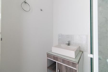 Apartamento para alugar com 45m², 2 quartos e 1 vaga