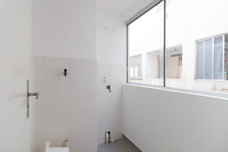 Apartamento para alugar com 45m², 2 quartos e 1 vaga Apartamento para alugar com 45m², 2 quartos e 1 vagaCozinha e Área de Serviço