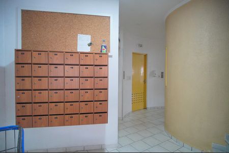 Apartamento à venda com 81m², 2 quartos e sem vagaEntrada