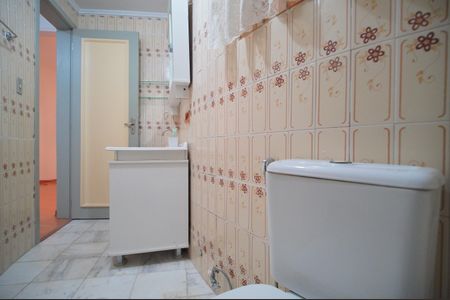 Apartamento à venda com 81m², 2 quartos e sem vagaBanheiro