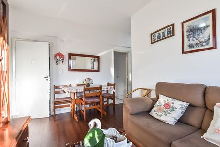 Apartamento à venda com 58m², 2 quartos e 1 vaga Apartamento à venda com 58m², 2 quartos e 1 vagaSala