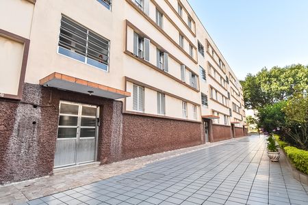 Apartamento à venda com 58m², 2 quartos e 1 vaga Apartamento à venda com 58m², 2 quartos e 1 vagaÁrea comum