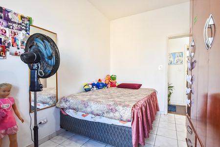 Apartamento à venda com 58m², 2 quartos e 1 vaga Apartamento à venda com 58m², 2 quartos e 1 vagaQuarto 2