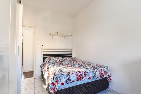 Apartamento à venda com 58m², 2 quartos e 1 vaga Apartamento à venda com 58m², 2 quartos e 1 vagaQuarto 1