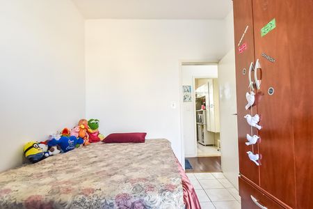 Apartamento à venda com 58m², 2 quartos e 1 vaga Apartamento à venda com 58m², 2 quartos e 1 vagaQuarto 2