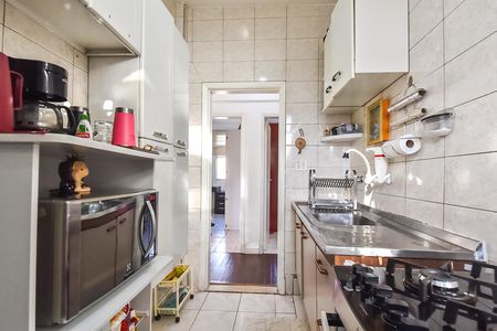 Apartamento à venda com 58m², 2 quartos e 1 vaga Apartamento à venda com 58m², 2 quartos e 1 vagaCozinha