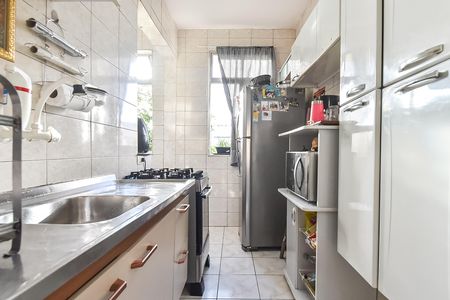 Apartamento à venda com 58m², 2 quartos e 1 vaga Apartamento à venda com 58m², 2 quartos e 1 vagaCozinha