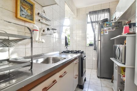 Apartamento à venda com 58m², 2 quartos e 1 vaga Apartamento à venda com 58m², 2 quartos e 1 vagaCozinha