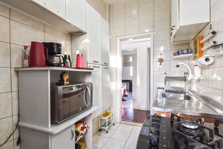 Apartamento à venda com 58m², 2 quartos e 1 vaga Apartamento à venda com 58m², 2 quartos e 1 vagaCozinha