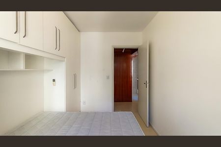 Apartamento para alugar com 45m², 1 quarto e sem vagaQuarto 