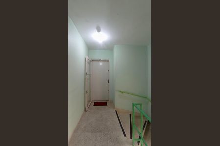 Apartamento para alugar com 45m², 1 quarto e sem vagaPorta do imóvel 