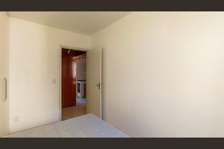 Apartamento para alugar com 45m², 1 quarto e sem vagaQuarto 