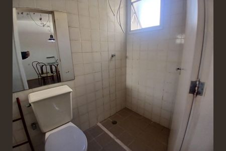 Studio à venda com 35m², 1 quarto e sem vaga Studio à venda com 35m², 1 quarto e sem vagaBanheiro