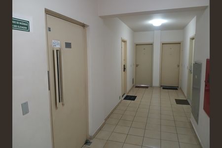 Studio à venda com 35m², 1 quarto e sem vaga Studio à venda com 35m², 1 quarto e sem vagaÁrea externa