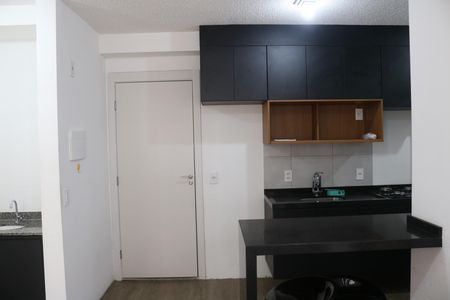Sala de apartamento para alugar com 2 quartos, 35m² em Barra Funda, São Paulo