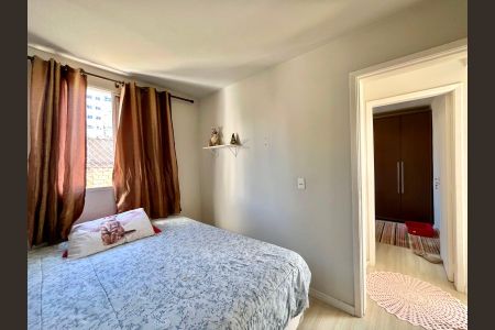 Apartamento para alugar com 52m², 2 quartos e 1 vaga Apartamento para alugar com 52m², 2 quartos e 1 vagaQuarto 2