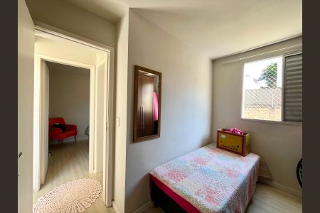 Apartamento para alugar com 52m², 2 quartos e 1 vaga Apartamento para alugar com 52m², 2 quartos e 1 vagaQuarto 1