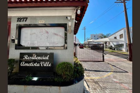 Apartamento para alugar com 52m², 2 quartos e 1 vaga Apartamento para alugar com 52m², 2 quartos e 1 vagaFachada e portaria