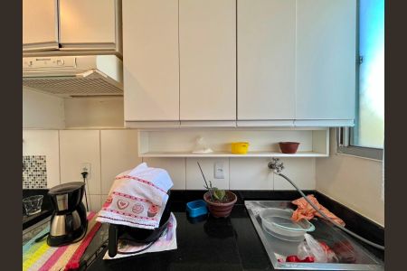Apartamento para alugar com 52m², 2 quartos e 1 vaga Apartamento para alugar com 52m², 2 quartos e 1 vagaCozinha e Área de Serviço
