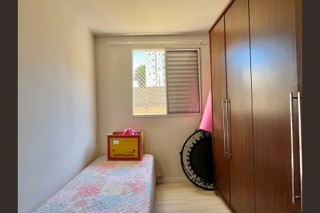 Apartamento para alugar com 52m², 2 quartos e 1 vaga Apartamento para alugar com 52m², 2 quartos e 1 vagaQuarto 1