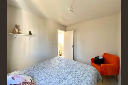 Apartamento para alugar com 52m², 2 quartos e 1 vaga Apartamento para alugar com 52m², 2 quartos e 1 vagaQuarto 2