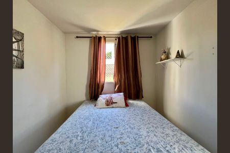 Apartamento para alugar com 52m², 2 quartos e 1 vaga Apartamento para alugar com 52m², 2 quartos e 1 vagaQuarto 2