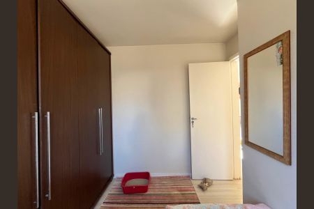 Quarto 1 de apartamento para alugar com 2 quartos, 52m² em Jardim Nova Europa, Campinas