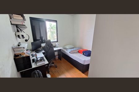 Apartamento à venda com 90m², 3 quartos e 2 vagas Apartamento à venda com 90m², 3 quartos e 2 vagasQuarto