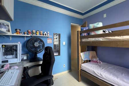 Apartamento à venda com 53m², 2 quartos e 1 vaga Apartamento à venda com 53m², 2 quartos e 1 vagaQuarto 2