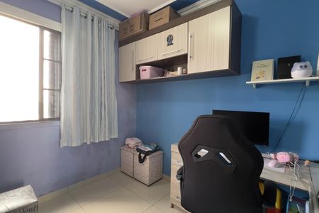 Apartamento à venda com 53m², 2 quartos e 1 vaga Apartamento à venda com 53m², 2 quartos e 1 vagaQuarto 2