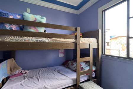 Apartamento à venda com 53m², 2 quartos e 1 vaga Apartamento à venda com 53m², 2 quartos e 1 vagaQuarto 2