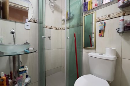 Apartamento à venda com 53m², 2 quartos e 1 vaga Apartamento à venda com 53m², 2 quartos e 1 vagaBanheiro