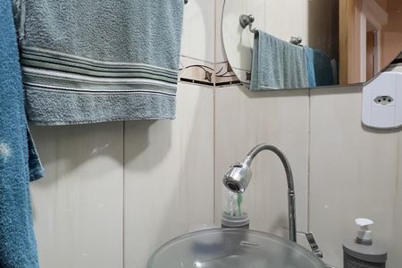Apartamento à venda com 53m², 2 quartos e 1 vaga Apartamento à venda com 53m², 2 quartos e 1 vagaBanheiro