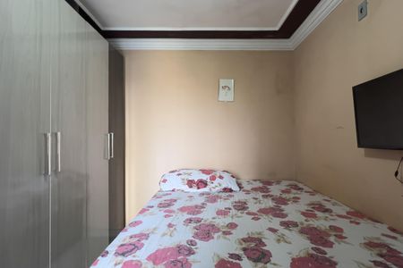 Apartamento à venda com 53m², 2 quartos e 1 vaga Apartamento à venda com 53m², 2 quartos e 1 vagaQuarto 1
