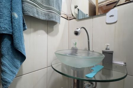 Apartamento à venda com 53m², 2 quartos e 1 vaga Apartamento à venda com 53m², 2 quartos e 1 vagaBanheiro