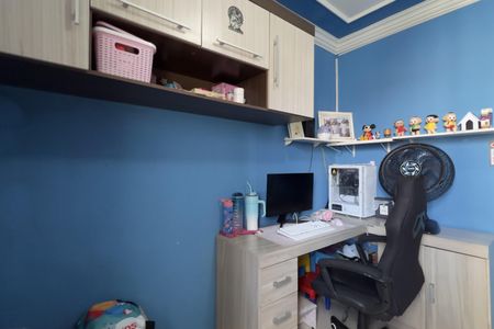 Apartamento à venda com 53m², 2 quartos e 1 vaga Apartamento à venda com 53m², 2 quartos e 1 vagaQuarto 2