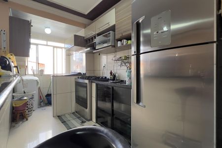 Apartamento à venda com 53m², 2 quartos e 1 vaga Apartamento à venda com 53m², 2 quartos e 1 vagaCozinha e Área de Serviço