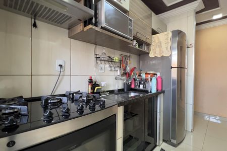 Apartamento à venda com 53m², 2 quartos e 1 vaga Apartamento à venda com 53m², 2 quartos e 1 vagaCozinha e Área de Serviço