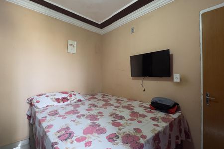 Apartamento à venda com 53m², 2 quartos e 1 vaga Apartamento à venda com 53m², 2 quartos e 1 vagaQuarto 1