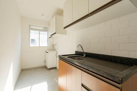 Apartamento à venda com 44m², 2 quartos e 1 vaga