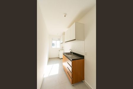 Apartamento à venda com 44m², 2 quartos e 1 vaga