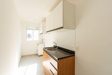 Apartamento à venda com 44m², 2 quartos e 1 vaga