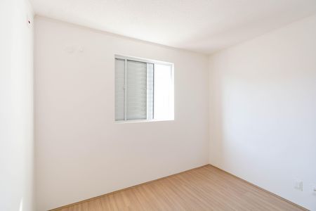 Apartamento à venda com 44m², 2 quartos e 1 vaga