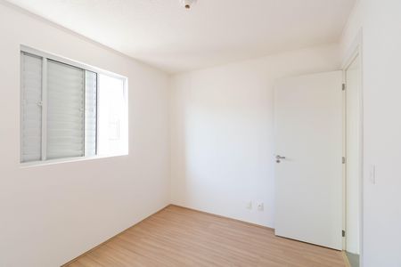 Apartamento à venda com 44m², 2 quartos e 1 vaga