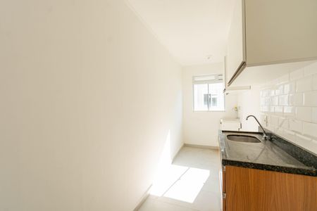 Apartamento à venda com 44m², 2 quartos e 1 vaga