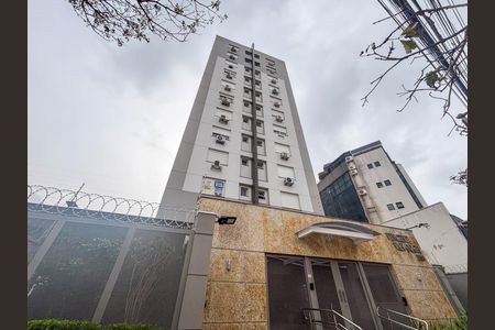 Apartamento à venda com 59m², 2 quartos e 1 vagaFachada