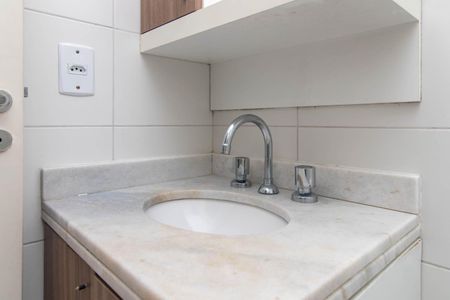 Apartamento à venda com 59m², 2 quartos e 1 vagaBanheiro do Quarto 2
