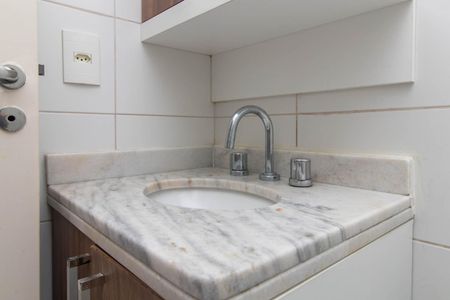 Apartamento à venda com 59m², 2 quartos e 1 vagaBanheiro Social