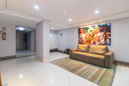Apartamento à venda com 59m², 2 quartos e 1 vagaHall social