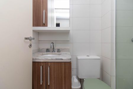 Apartamento à venda com 59m², 2 quartos e 1 vagaBanheiro Social